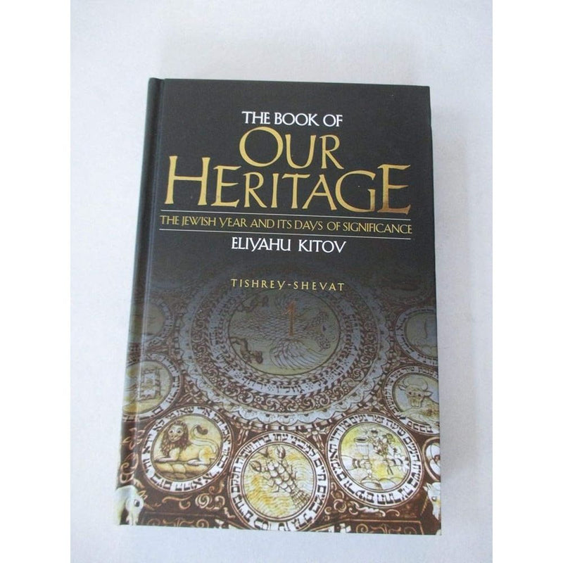 The Book of Our Heritage cover image