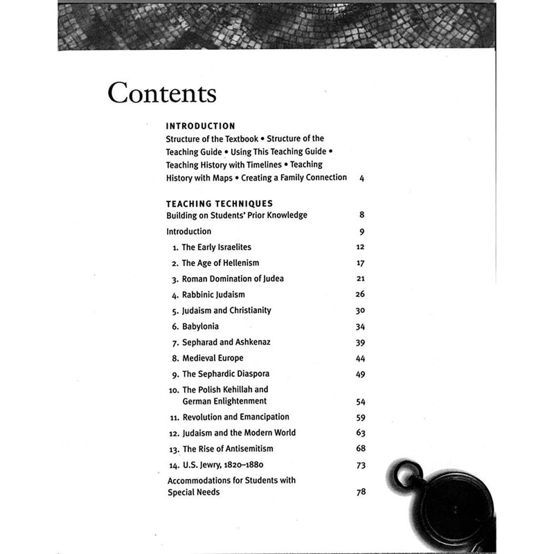 The History of the Jewish People Volume 1 Ancient Israel to 1880s America Teacher's Guide