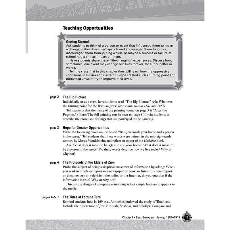 The History of the Jewish People 2 A Story of Tradition and Change - Teacher's Guide