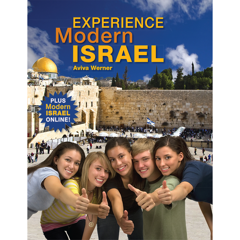 Experience Modern Israel plus Modern Israel Online Grade A Textbook Level: Grade 6-8