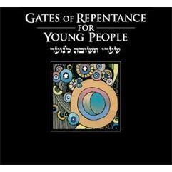 Gates of repentance for young people (Hebrew Edition) cover image