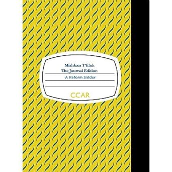 Mishkan T'filah: Journal Edition, Non-Transliterated cover image