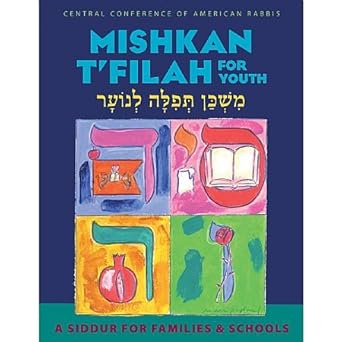 Mishkan T'filah for Youth: A Siddur for Families and Schools cover image