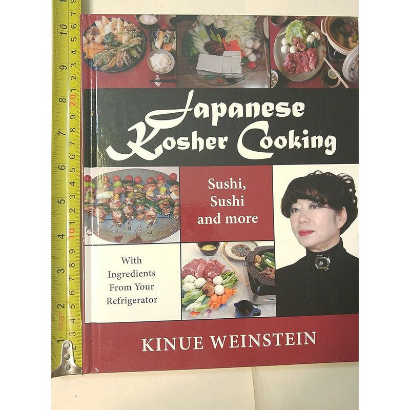 Japanese Kosher Cooking: Sushi, Sushi and More With Ingredients in Your Referator cover image