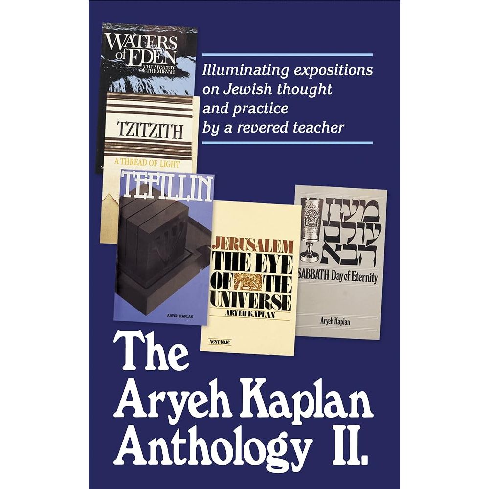 The Aryeh Kaplan Anthology ll cover image