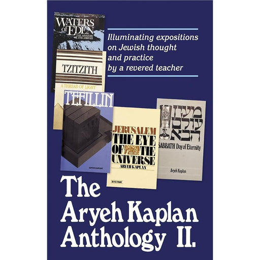 The Aryeh Kaplan Anthology ll cover image