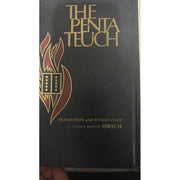 HIRSCH COMMENTARY ON THE TORAH- 7 Volume set cover image