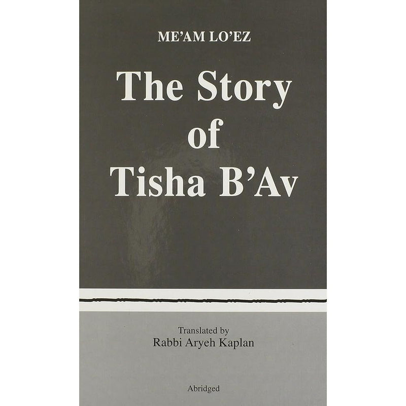 The Story of Tisha B'Av cover image