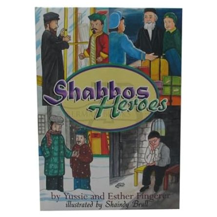 Shabbos Heroes cover image