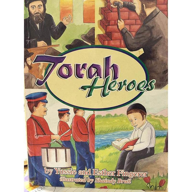 Torah Heroes cover image