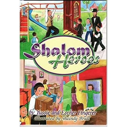 Shalom Heroes cover image