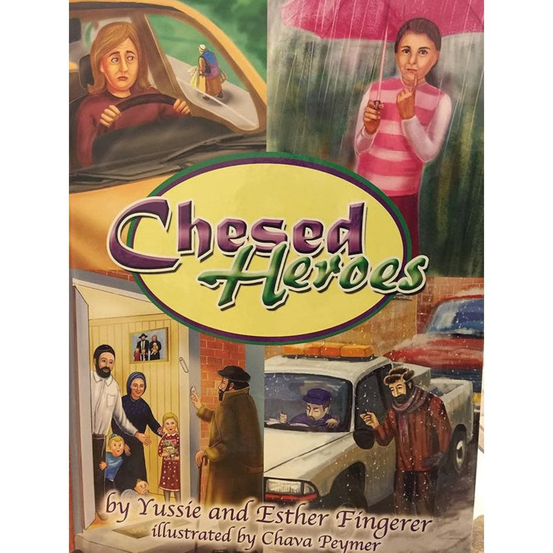 Chesed Heroes cover image