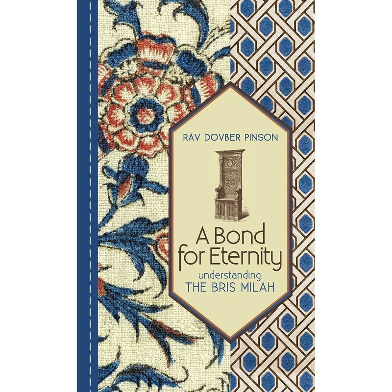 A Bond for Eternity: Understanding the Bris Milah cover image