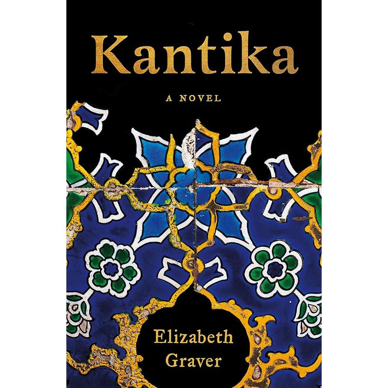 Kantika: A Novel cover image