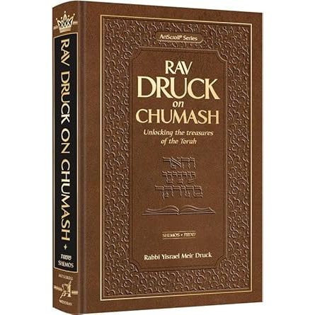 Rav Druck on Chumash - ShemosUnlocking the treasures of the Torah cover image