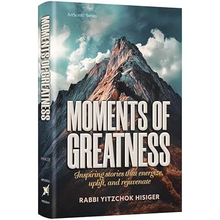 Moments of GreatnessInspiring Stories that Energize , Uplift and Rejuvinate cover image
