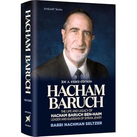 Hacham Baruch The Life and Legacy of Hacham Baruch Ben-HaimLeader and Guardian of Syrian Jewry cover image
