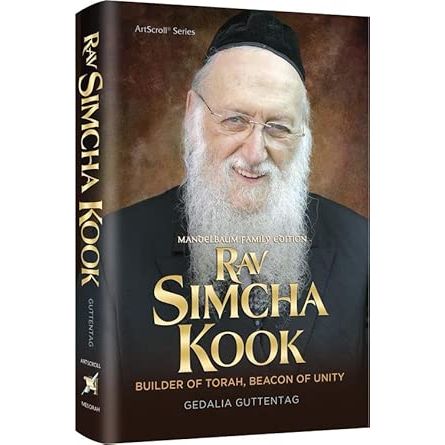 Rav Simcha Kook Builder of Torah, Beacon of Unity cover image