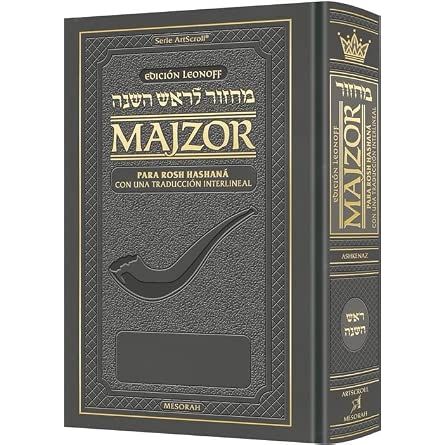 Spanish Interlinear Machzor: Rosh Hashanah Ashkenaz - Leonoff Edition cover image