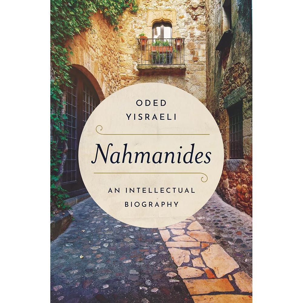Nahmanides: An Intellectual Biography (Stanford Studies in Jewish Mysticism) cover image