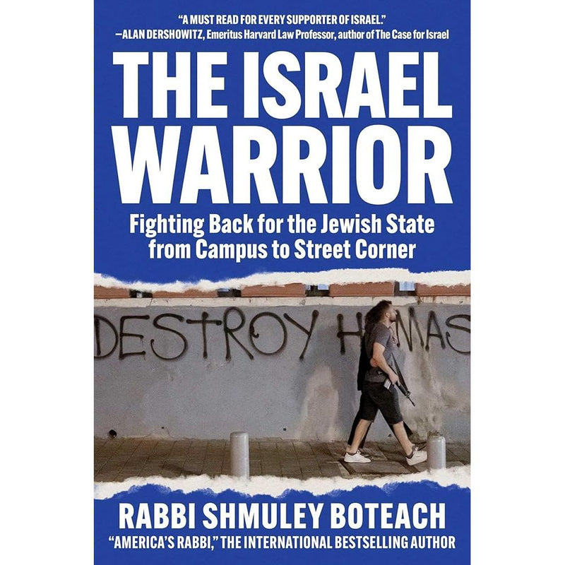 Israel Warrior: Fighting Back for the Jewish State from Campus to Street Corner cover image