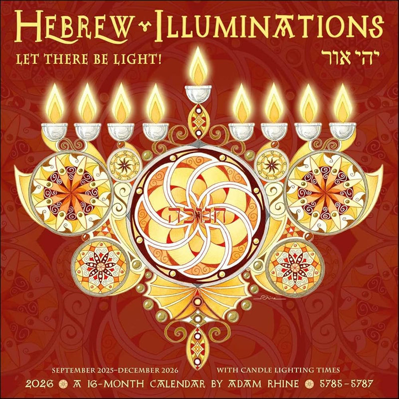 Hebrew Illuminations 16-Month 2025-2026 Wall Calendar: And Candle Lighting Times cover image