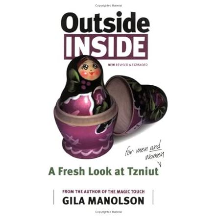 Outside Inside cover image