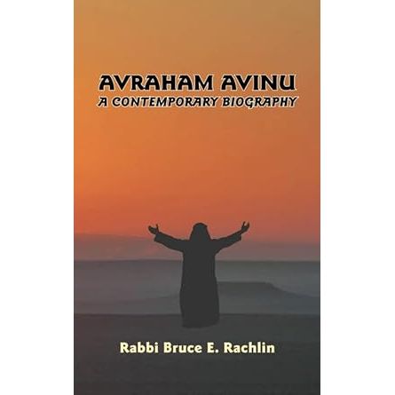 Avraham Avinu: A Contemporary Biography cover image