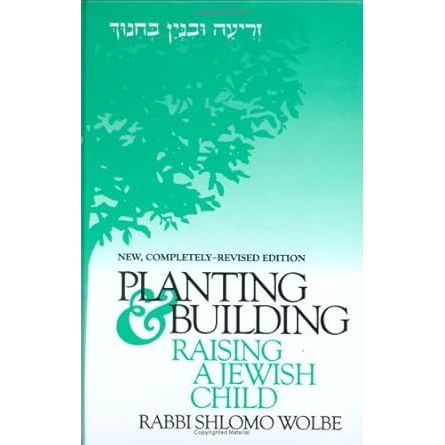 Planting & Building: Raising a Jewish Child cover image