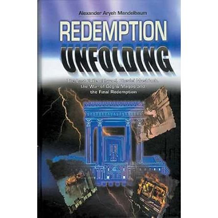 Redemption Unfolding: The Last Exile, the Final Redemption, and Our Role in These Fateful Times cover image