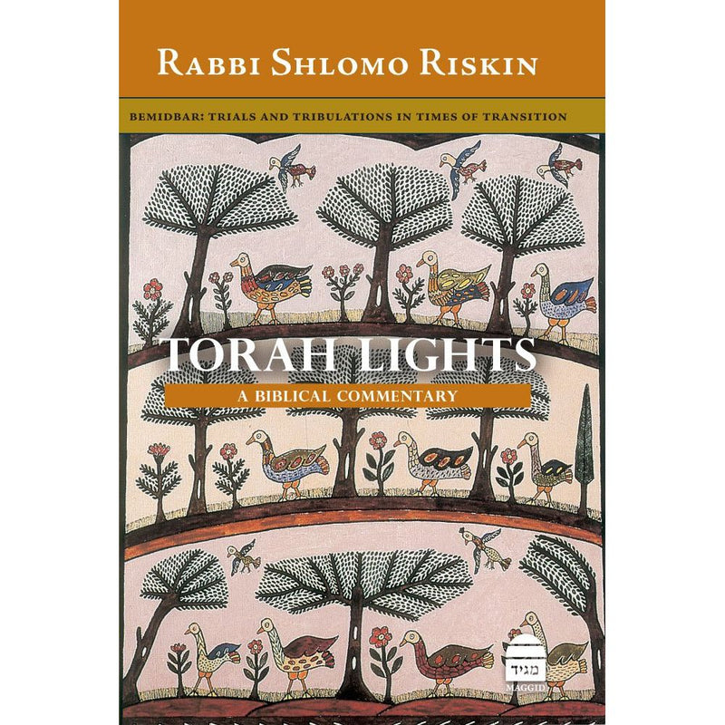 Torah Lights: Bemidbar: Trials and Tribulations in Times of Transition cover image