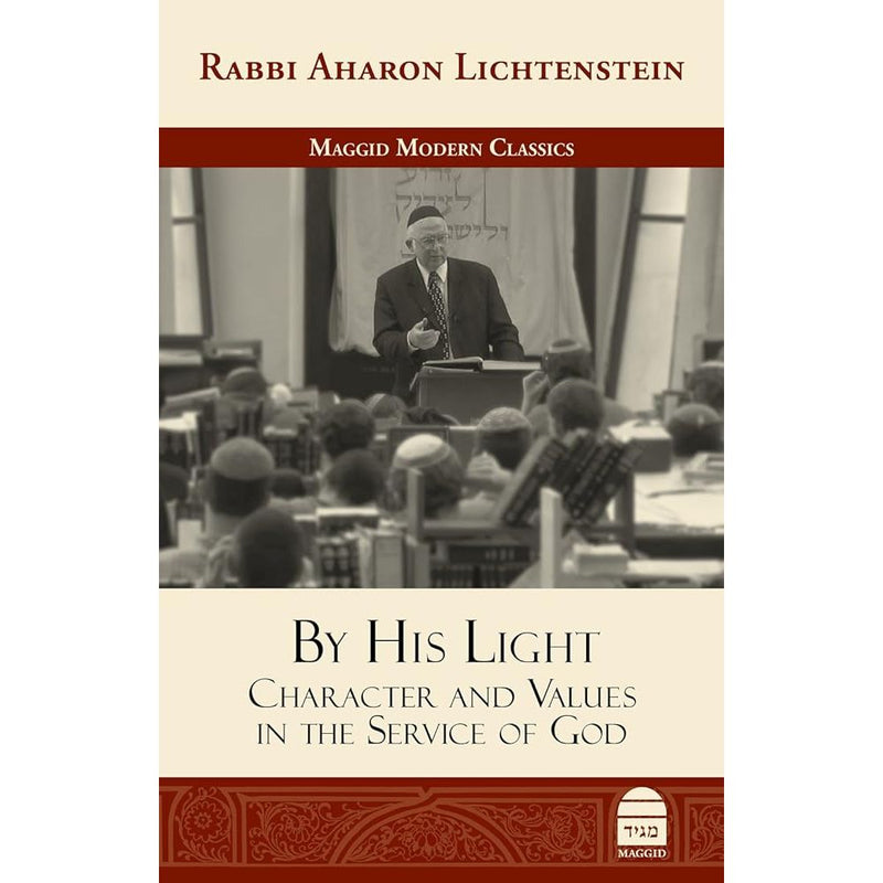 By His Light: Character and Values in the Service of God cover image