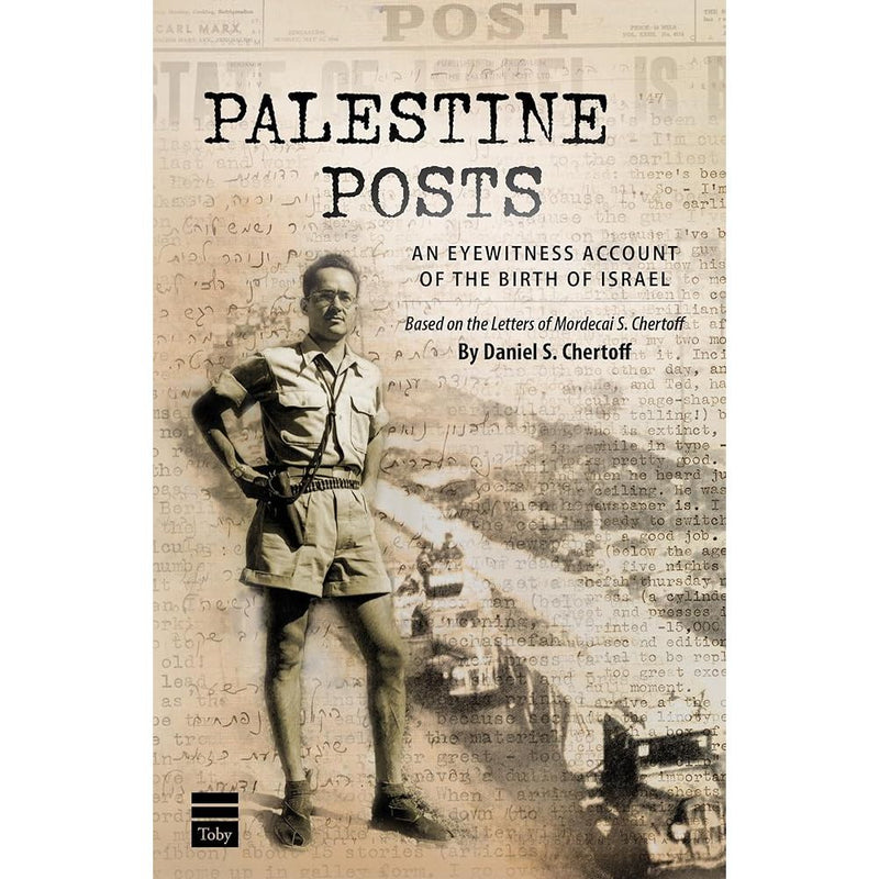 Palestine Posts: An Eyewitness Account of the Birth of Israel cover image