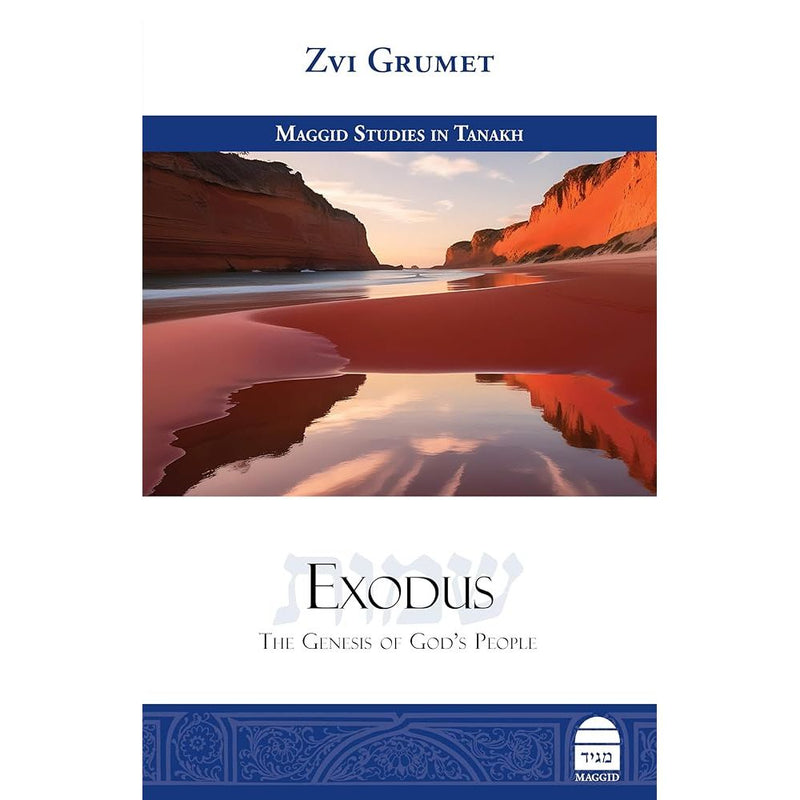 Exodus: The Genesis of God's People cover image