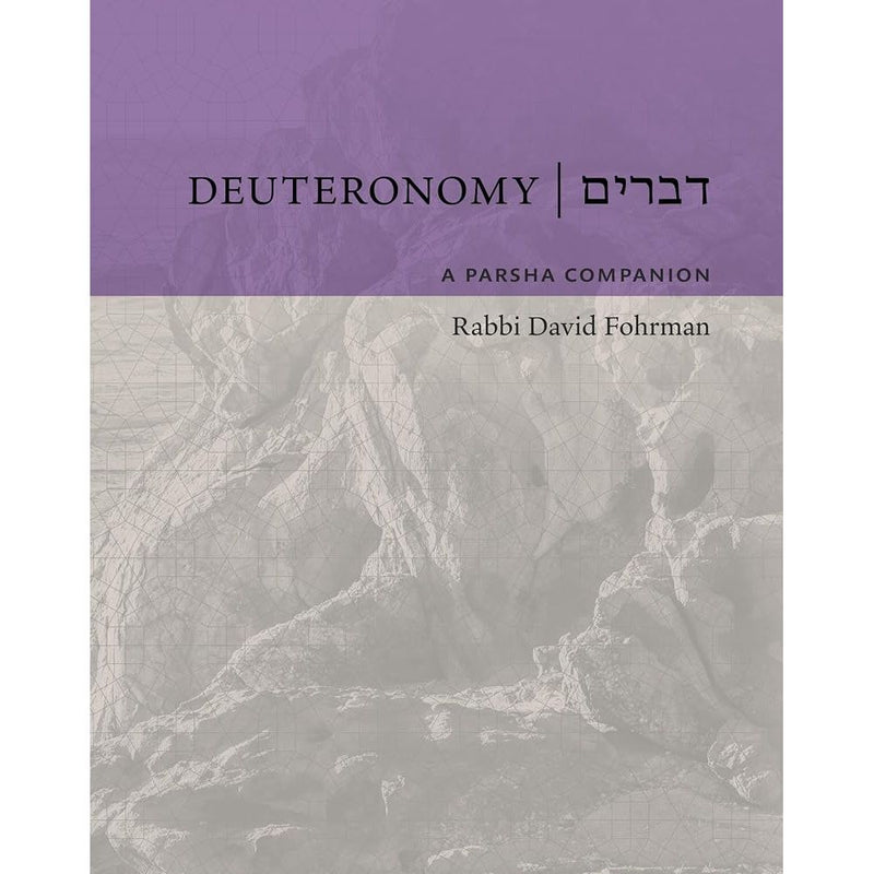 Deuteronomy: A Parsha Companion cover image