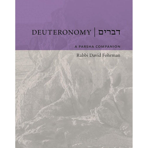 Deuteronomy: A Parsha Companion cover image