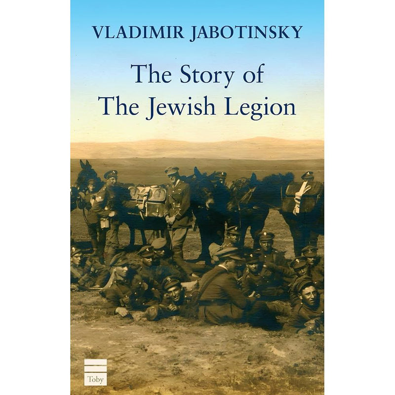 The Story of the Jewish Legion cover image