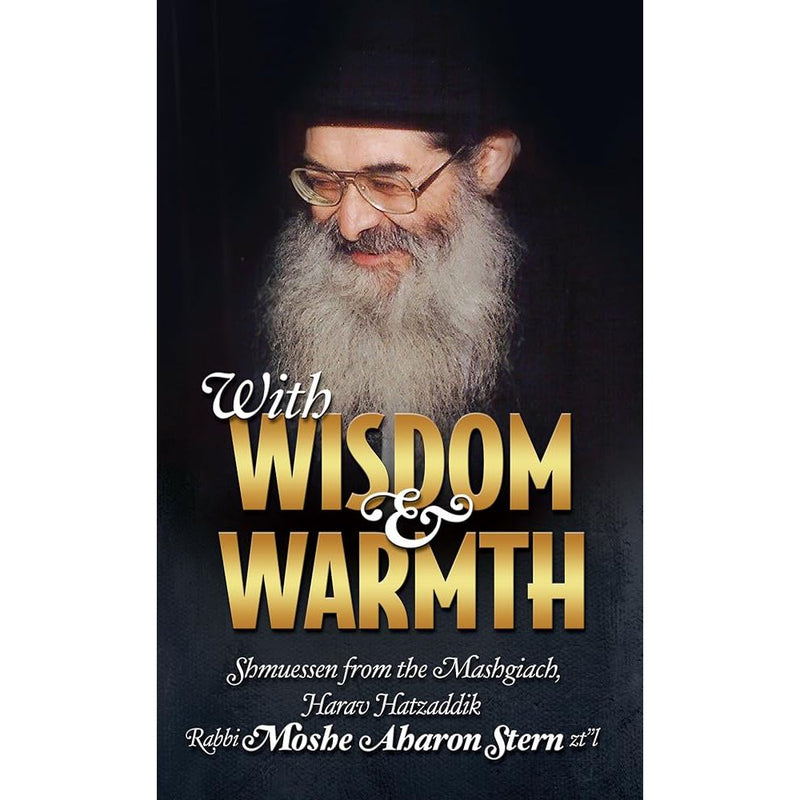 With Wisdom & Warmth cover image