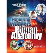 Exploring the Wonders of the Human Anatomy cover image