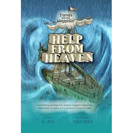 Help from Heaven cover image