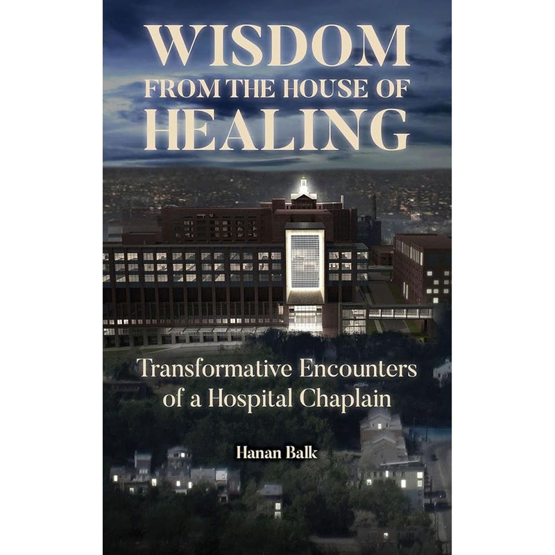 WISDOM FROM THE HOUSE OF HEALING cover image