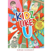 Kidz Like U cover image