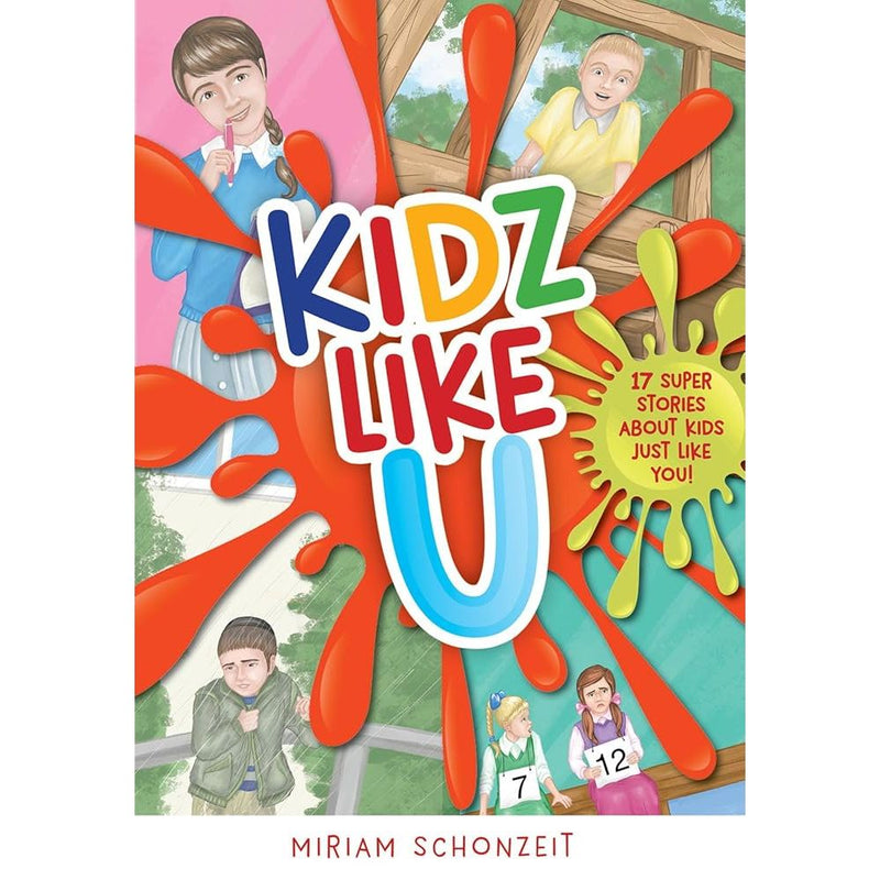 Kidz Like U cover image