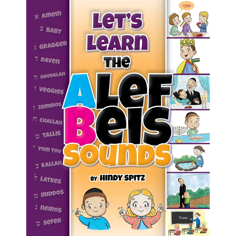 Let's Learn the Alef Beis Sounds A Board book by Hindy Spitz