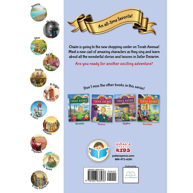 613 Torah Avenue - Devarim Book and CD - A Children's Classic & All-Time Favorite! by Cheryle Knobel & Rivkah Neuman