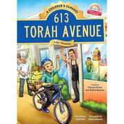 613 Torah Avenue -- Devarim cover image
