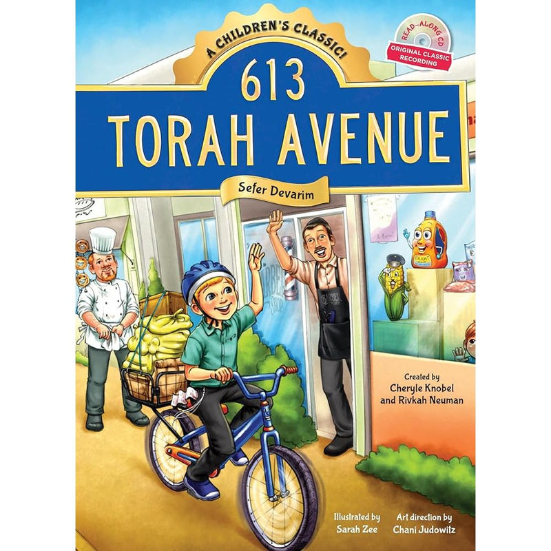 613 Torah Avenue -- Devarim cover image