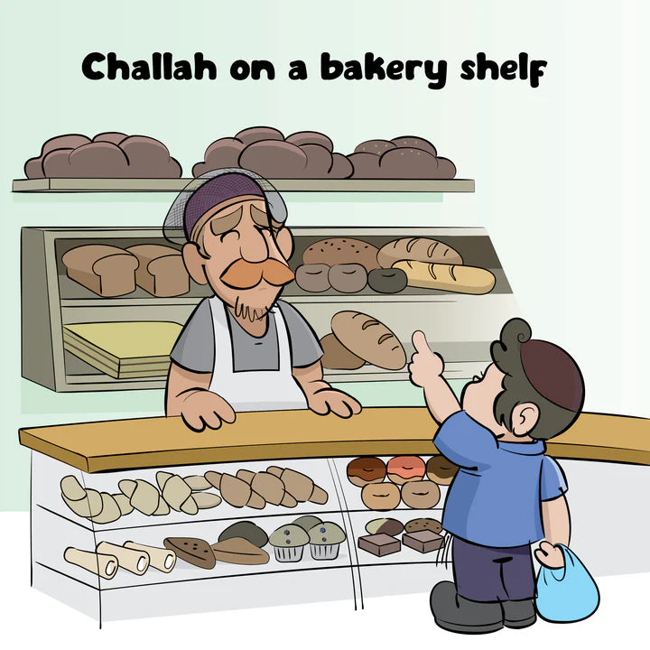 The Challah Book A Board Book By Yanky Gitlin Ages 2-4 Years