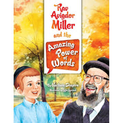 Rav Avigdor Miller and the Amazing Power of Words cover image