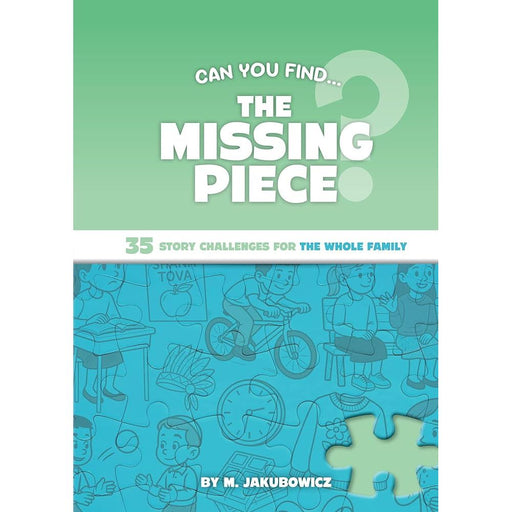 The Missing Piece cover image